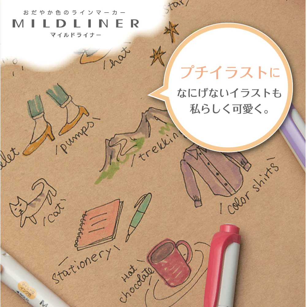 Zebra Mildliner Friendly Mild - Set of 5 - Image 4